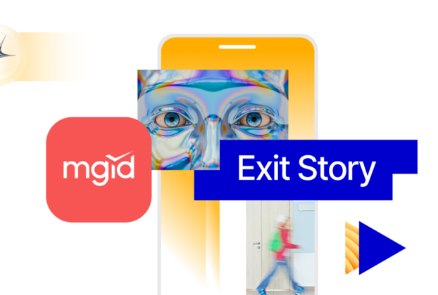 Conoce cómo el formato Exit Story puede transformar los ingresos de los medios digitales al captar usuarios en salida.