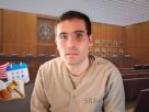La audiencia de Ovidio Guzmán ha sido reprogramada para abril de 2027 en Chicago, marcando un nuevo retraso.